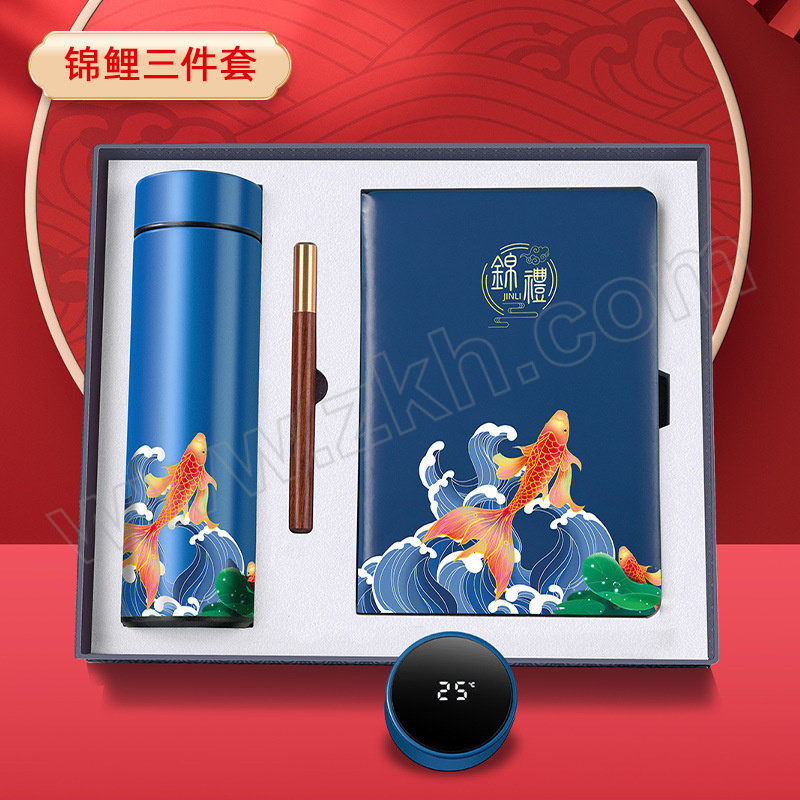 JINZHENHE/金臻赫 锦鲤礼盒套装 温控杯+木笔+笔记本 蓝色 1套