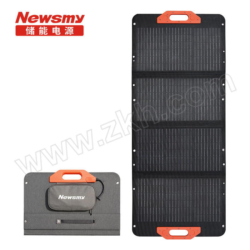 NEWSMY/纽曼 太阳能发电板 A70—100W 便携式 折叠 单晶硅 100W 1块