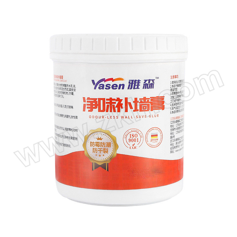 Ya sen/雅森 净味补墙膏 1.8kg 1桶
