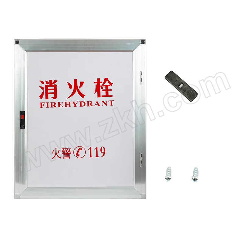 CNMF/谋福 铝合金消防箱门框面板 高80cm 宽65cm 含门框×1+白板×1+压板×1+螺丝×1 1箱