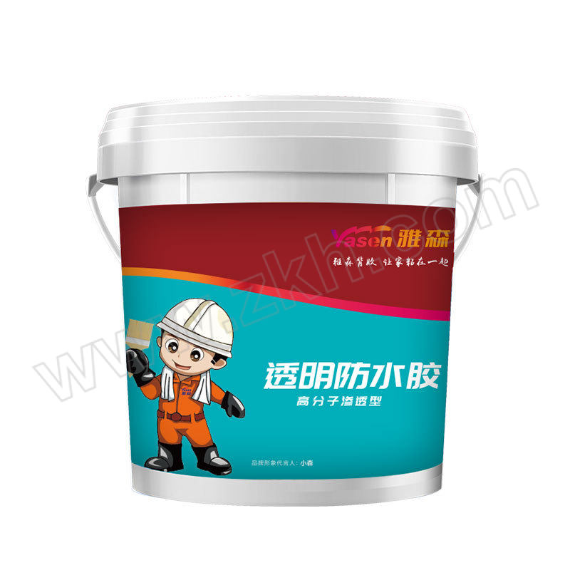 Ya sen/雅森 透明防水胶 5kg 1桶