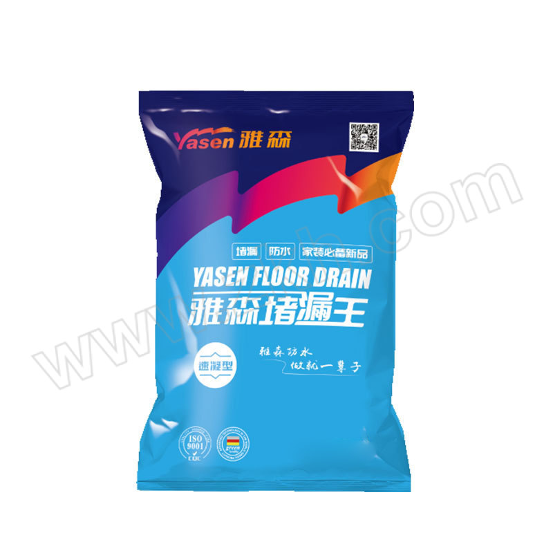 Ya sen/雅森 快干水泥堵漏王 4KG 1袋
