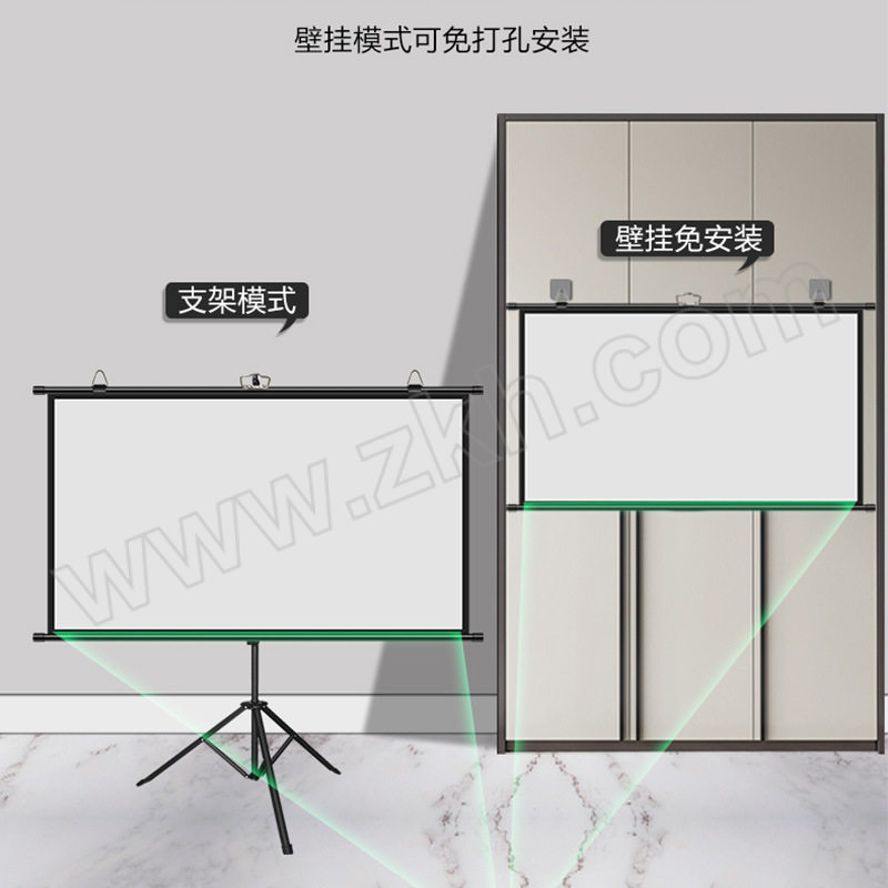 AREDY 支架投影幕免打孔移动便携户外落地幕布 72" 4:3 1副