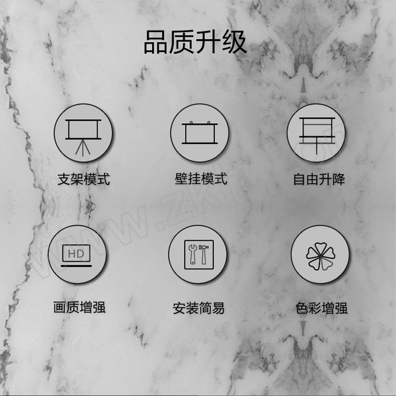 AREDY 支架投影幕免打孔移动便携户外落地幕布 72" 4:3 1副