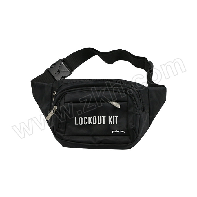 PROLOCKEY/洛科 安全锁具腰包 LB21 1个