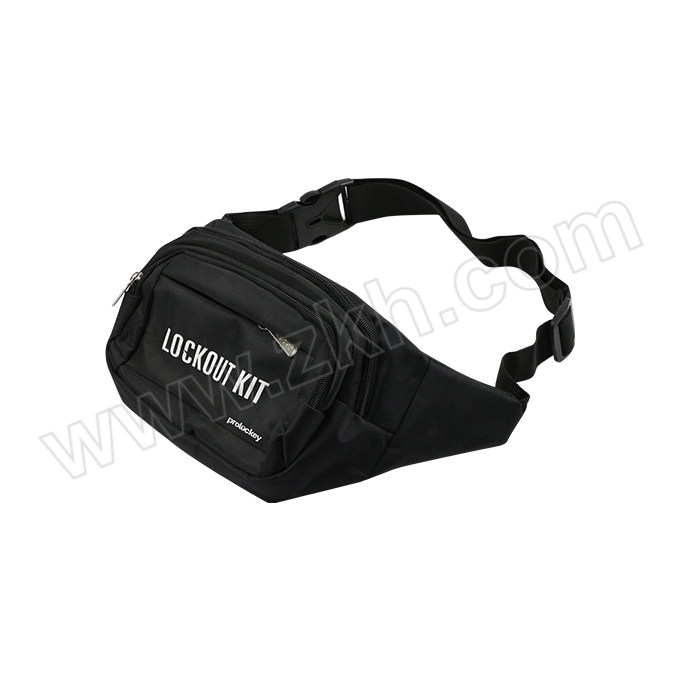 PROLOCKEY/洛科 安全锁具腰包 LB21 1个