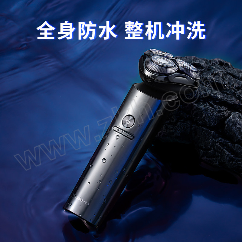 SID/超人 电动剃须刀限定版礼盒装 RS7368 1台