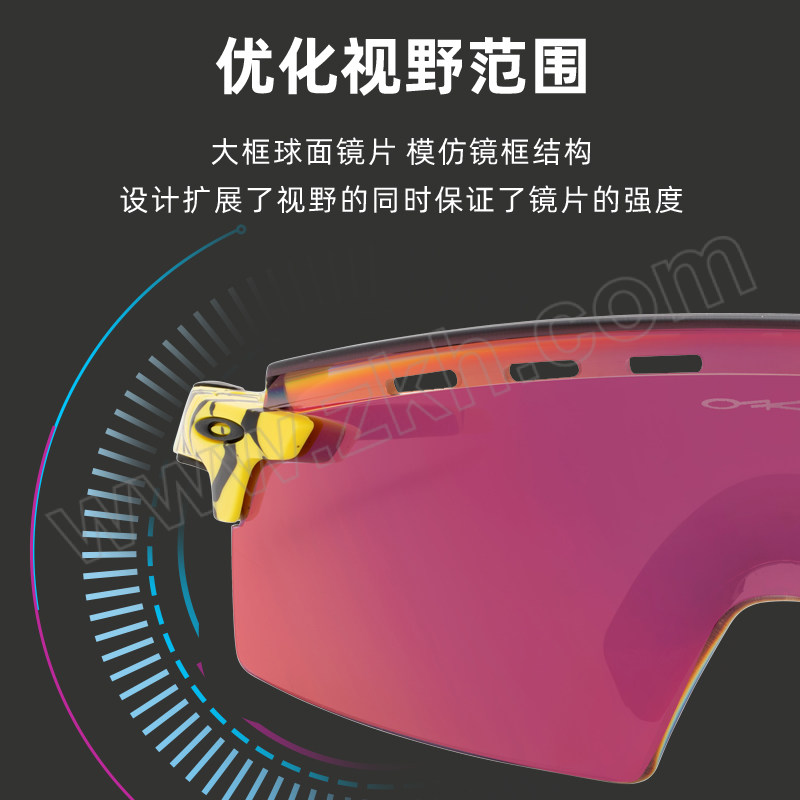 OAKLEY/欧克利 户外防风滑雪运动墨镜 OO9235 防冲击防尘防紫外线 1副