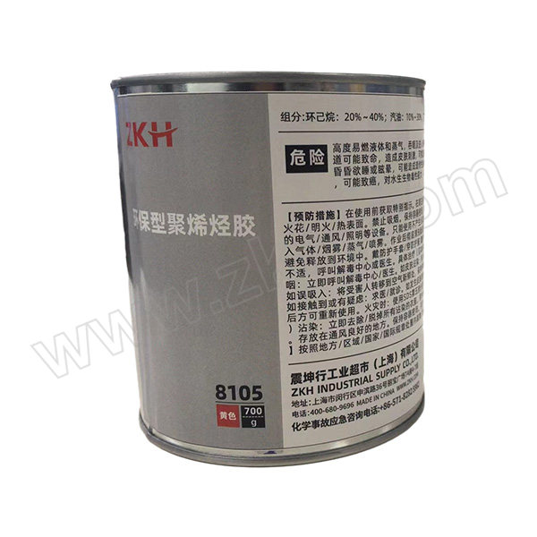 ZKH/震坤行 环保型聚烯烃胶 8105 700g 1罐
