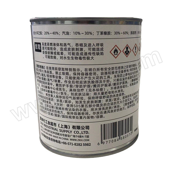 ZKH/震坤行 环保型聚烯烃胶 8105 700g 1罐