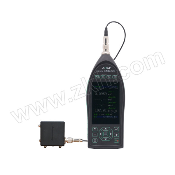 AIHUA/爱华 噪声振动分析仪 AHAI6256-1AV 主机（不单售）） 1套