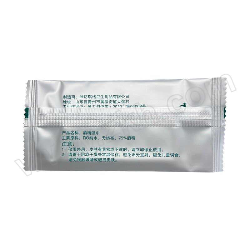 QIRUN/琪润 酒精湿巾 200×132mm 单品独立包装 1袋