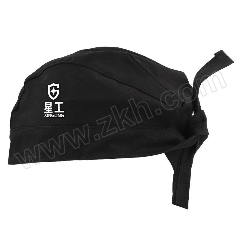 XINGONG/星工 电焊阻燃透气海盗帽 XGZR-4 黑色 1顶
