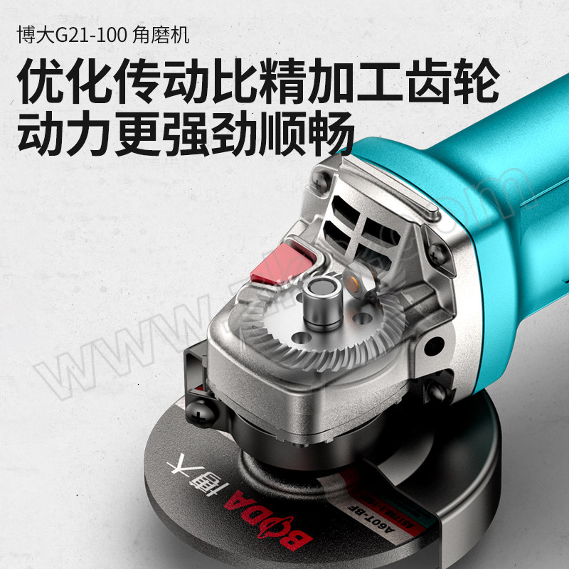 BODA/博大 角磨机 G30-100 瓷砖切割套装 1000W 1套