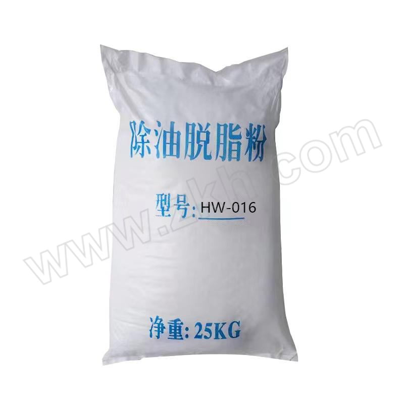 DEYUYANG/得誉扬 高效除油脱脂粉 HW-016 25kg 1包