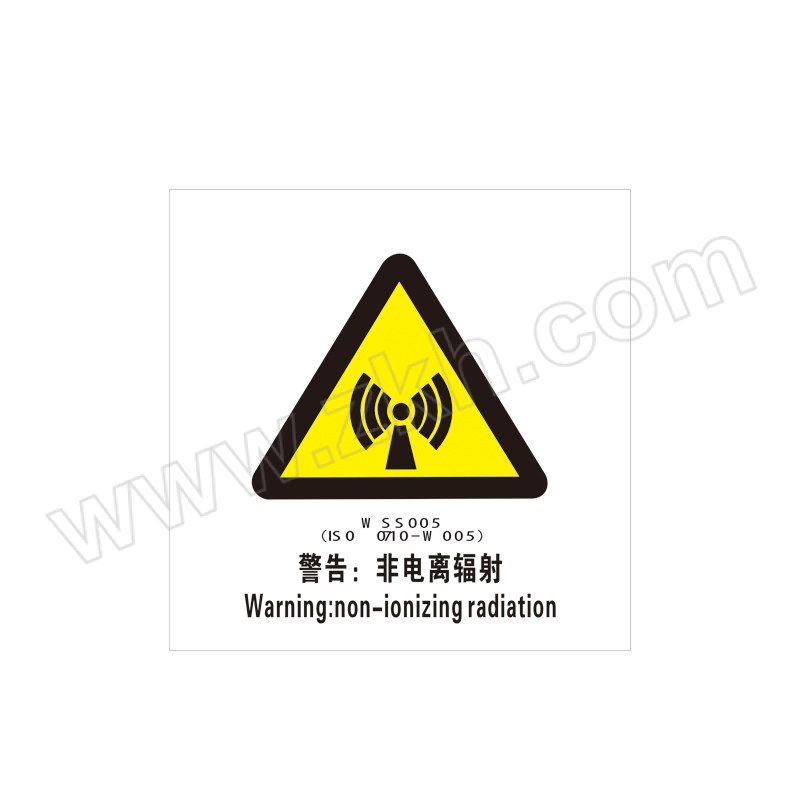 CNMF/谋福 船舶用IMO荧光标贴 警告：非电离辐射 0.5×150×150mm PVC 1个
