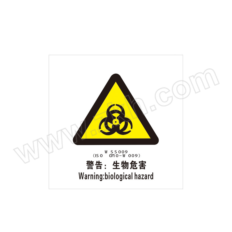 CNMF/谋福 船舶用IMO荧光标贴 警告：生物危害 0.5×150×150mm PVC 1个