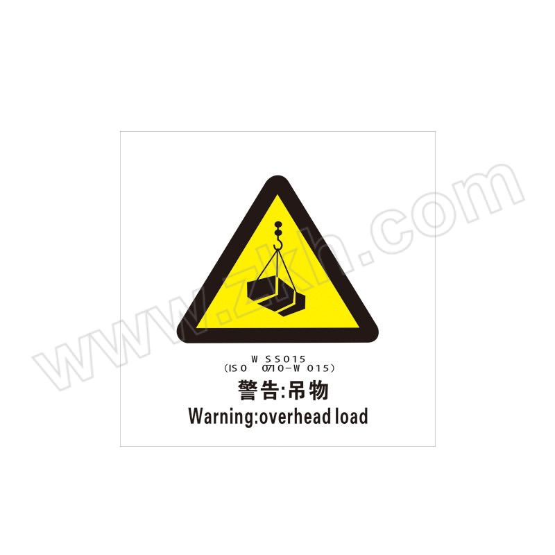 CNMF/谋福 船舶用IMO荧光标贴 警告：吊物 0.5×150×150mm PVC 1个