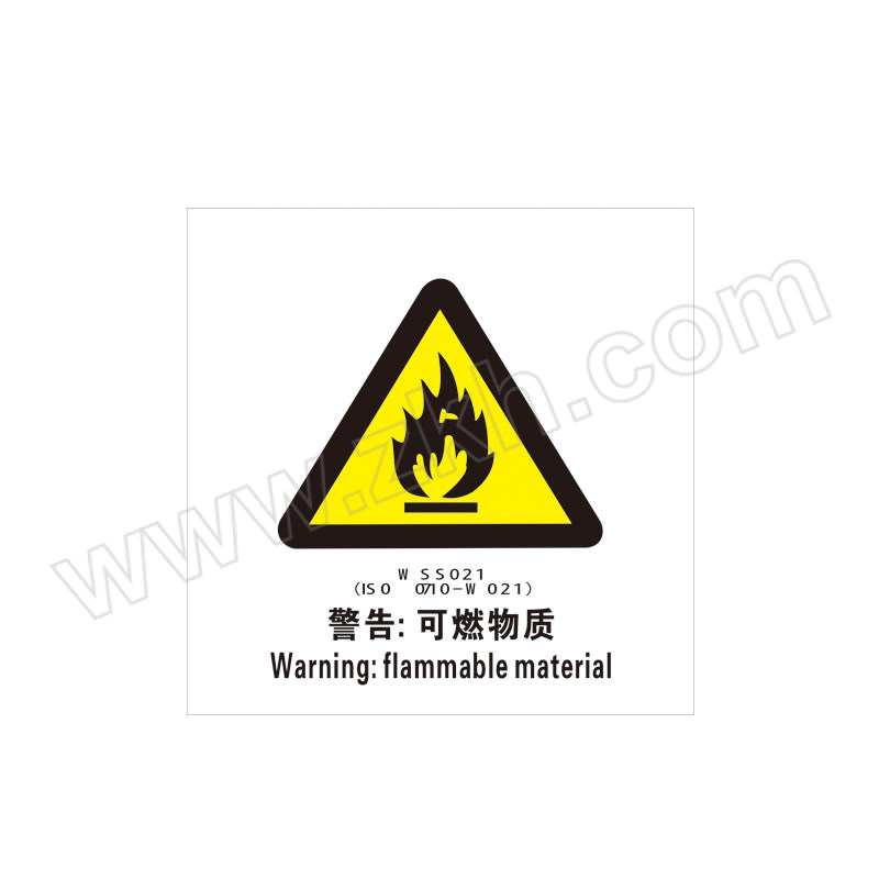 CNMF/谋福 船舶用IMO荧光标贴 警告：可燃物质 0.5×150×150mm PVC 1个