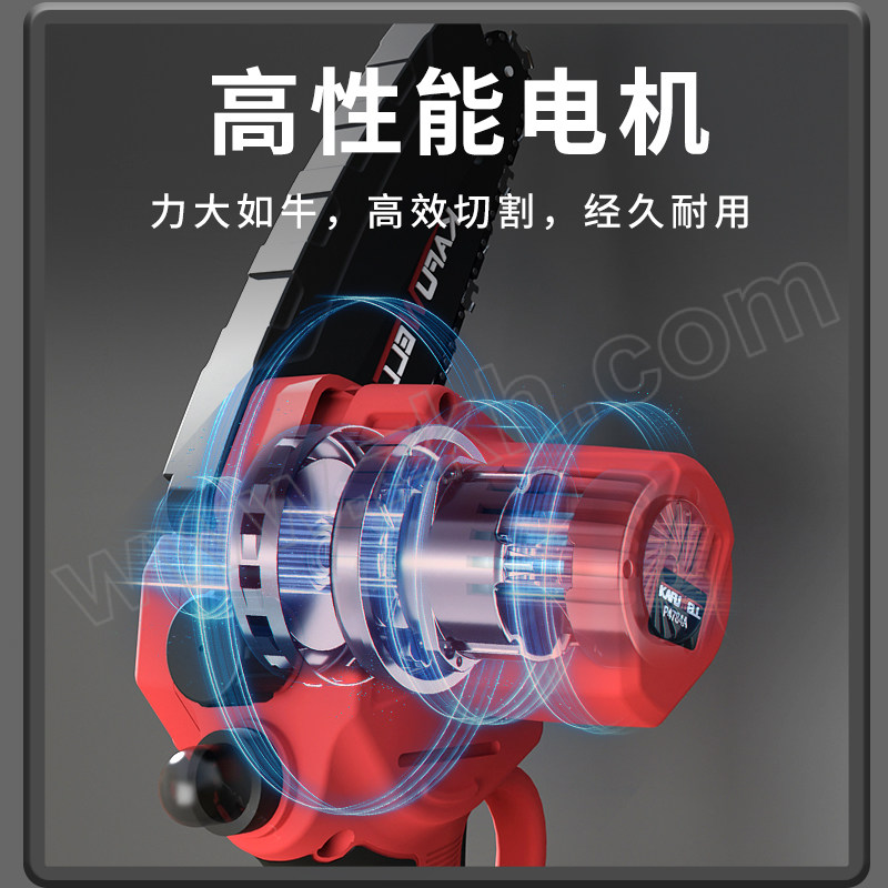 OK-TOOLS/卡夫威尔 锂电链条锯 P4784A-1-2 21V/1.5Ah 两电一充 1套