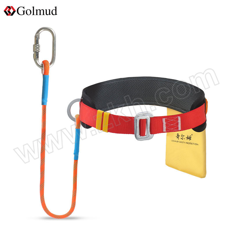 GOLMUD/哥尔姆 区域限制单腰式安全带安全绳套装 GM832 含安全带×1+5m单小钩安全绳×1 1套