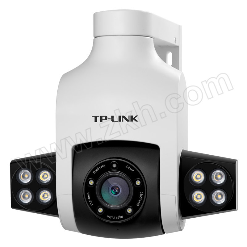 TP-LINK/普联 400万PoE全彩星光室外防水球机 TL-IPC646P-A4 1个