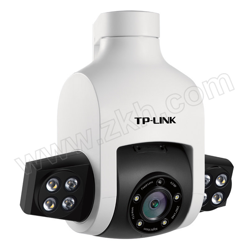 TP-LINK/普联 400万PoE全彩星光室外防水球机 TL-IPC646P-A4 1个