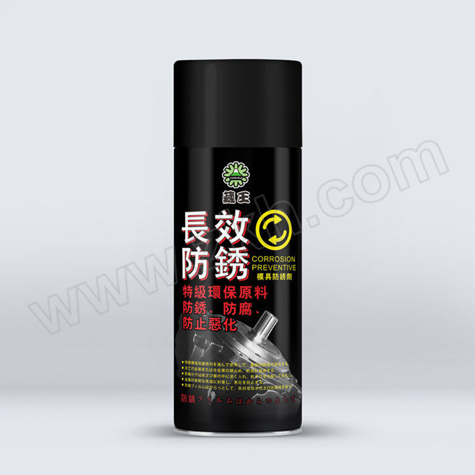 YOKIKA/藏王 干性防锈剂 TOKU-97 450mL 1瓶