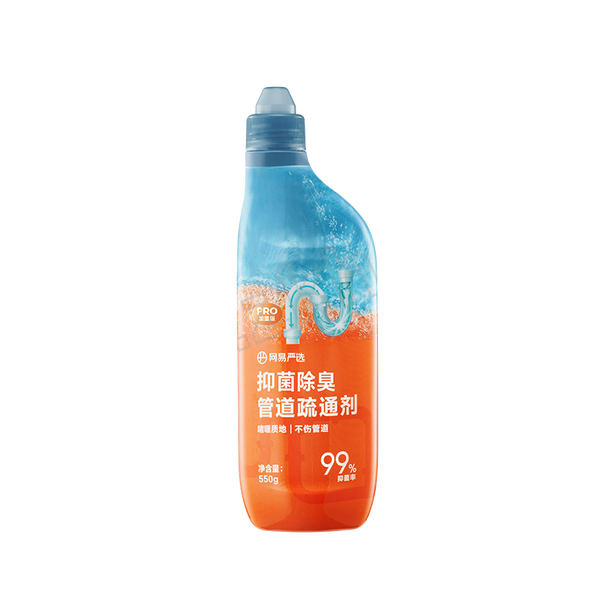 WYYX/网易严选 抑菌除臭管道疏通剂 301030339 1瓶