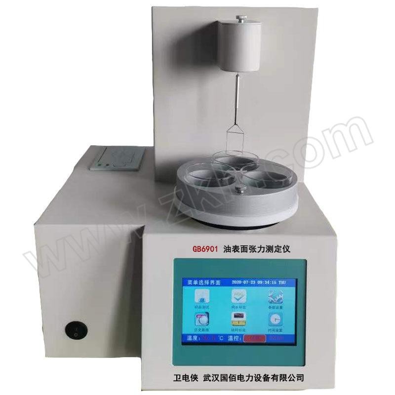 WDX/卫电侠 油表面张力测定仪 GB6901 适用温度	10~30℃(典型值25℃) 1台