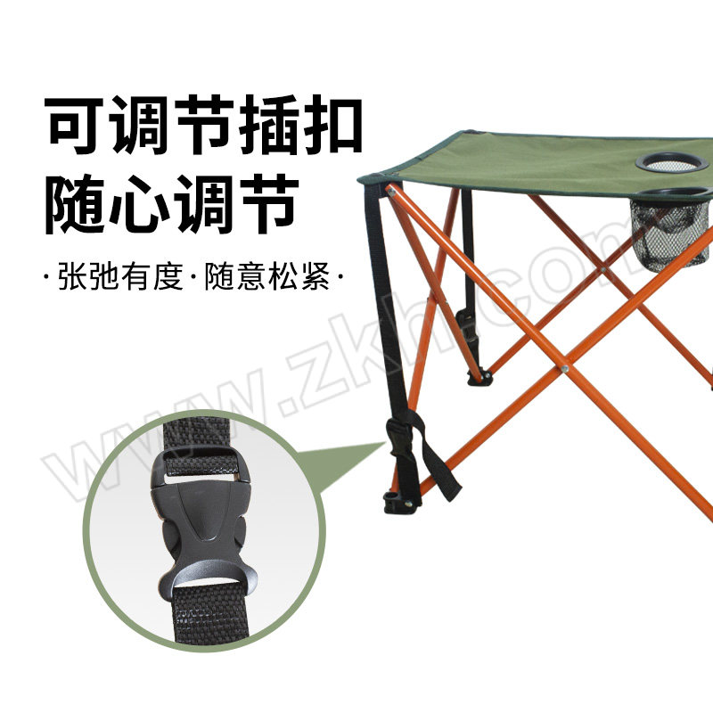 HODTOWN/何大屋 悠然户外套装 HDW1508 折叠凳 44×44×70cm×2 折叠桌 45×45×40cm×1 1套
