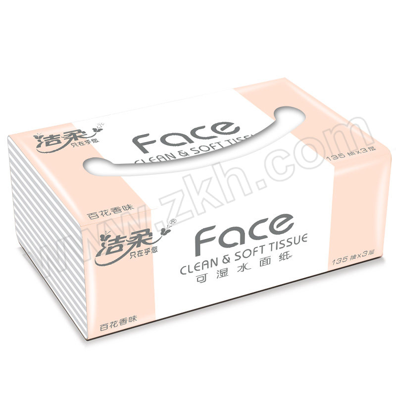 C&S/洁柔 Face百花香味纸面巾 PR069-18E 195×155mm 135抽×18包 3层 1箱