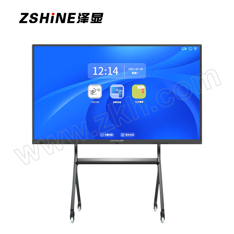 ZSHINE/泽显 i7双系统版会议平板一体机带移动支架 ZX-C98LH 98"i7(8GB+256GB)双系统 1台