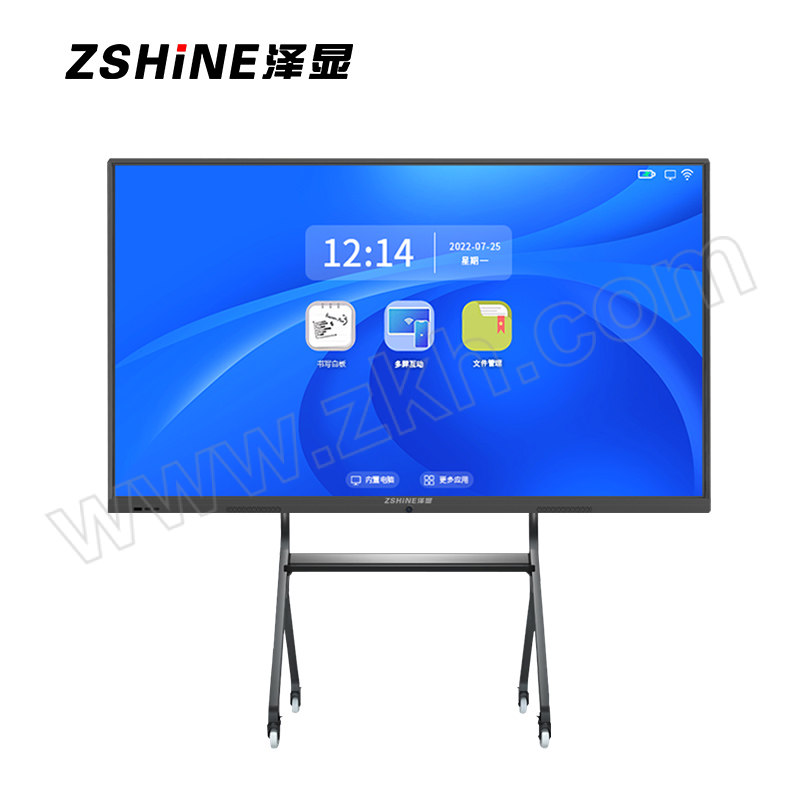 ZSHINE/泽显 i7双系统版会议平板一体机带移动支架 ZX-C110LH 110" i7(8GB+256GB)双系统 1台