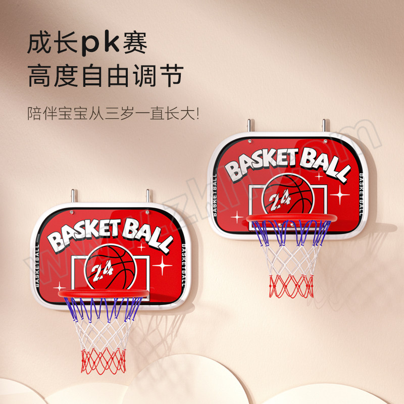 UMAY/佑美 儿童篮球架 LQJ01 1件
