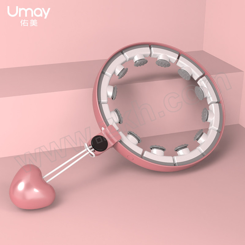 UMAY/佑美 心形智能呼啦圈 HLQ04 1个