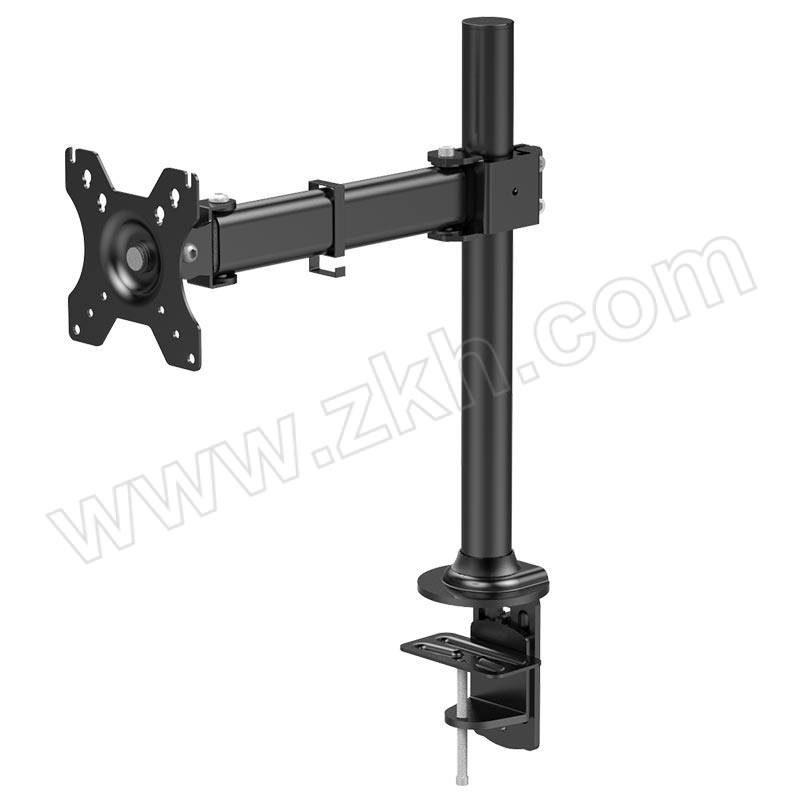 HILLPORT/三策 显示器长臂款支架 xjc32 1套