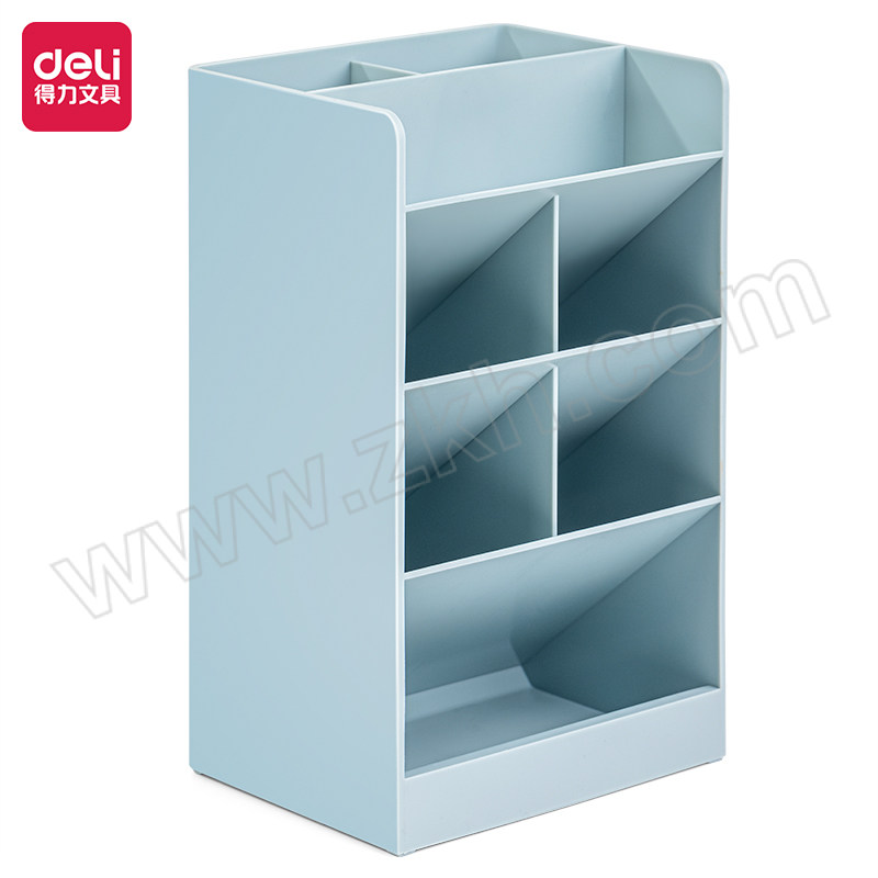 DELI/得力 斜插笔筒 8939 蓝色 1个
