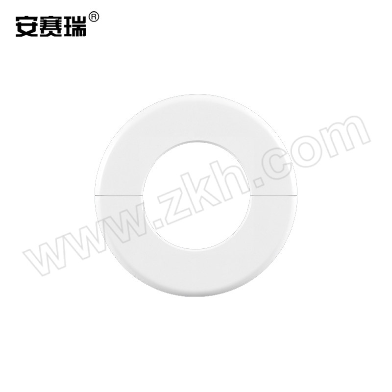 ANSAIRUI/安赛瑞 圆形白色装饰盖孔 5D01000 孔径52mm 产品直径115mm 白色 1包