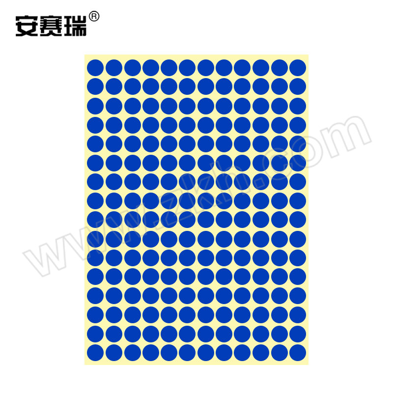 ANSAIRUI/安赛瑞 彩色圆点标签 2K00442 φ10mm 国产铜版纸不干胶 蓝色 2880个 1包