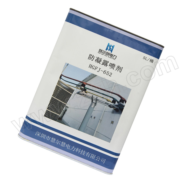 HUIERHUIELECTRIC/慧尔慧电力 防凝露喷剂 HGFJ-652 5L/桶 80%聚四氟材料 1桶