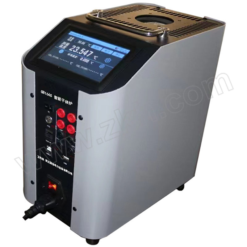 WDX/卫电侠 智能干体炉 GB1665 温度范围 -20℃~150℃ 1台