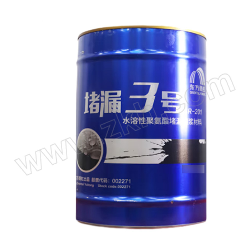 ORIENTAL YUHONG/东方雨虹 水性聚氨酯注浆液 BR-201 20kg 1桶
