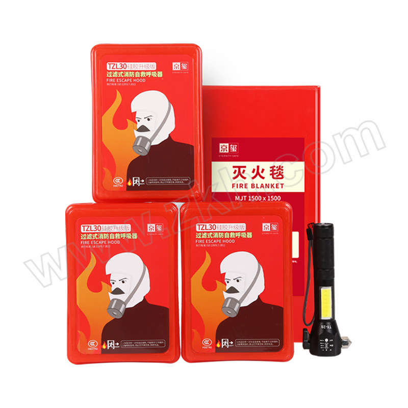 JINGXI/京玺 家庭消防逃生套装 逃生用 升级版 5件套 配置请见详情 1套