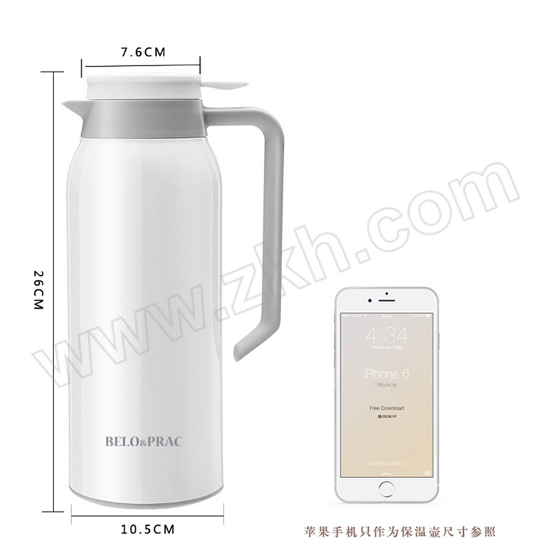 BELO&PRAC/贝洛可 科尔特真空保温壶 BK011 1个