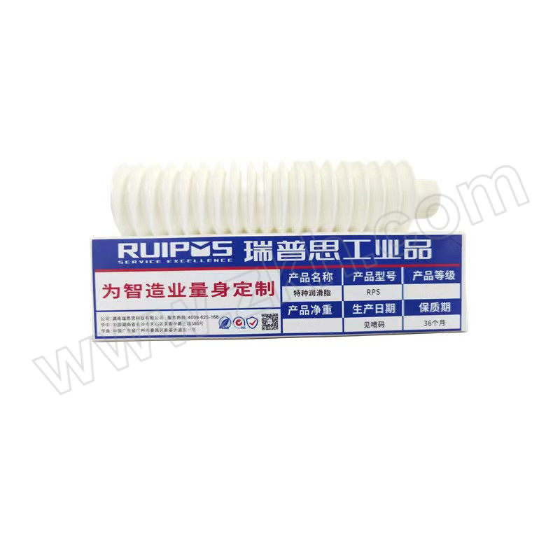 PSET/普思尔特 丝杆导轨直线滑块润滑油脂 RPS-9101 70克/支 NLGI 1 1支