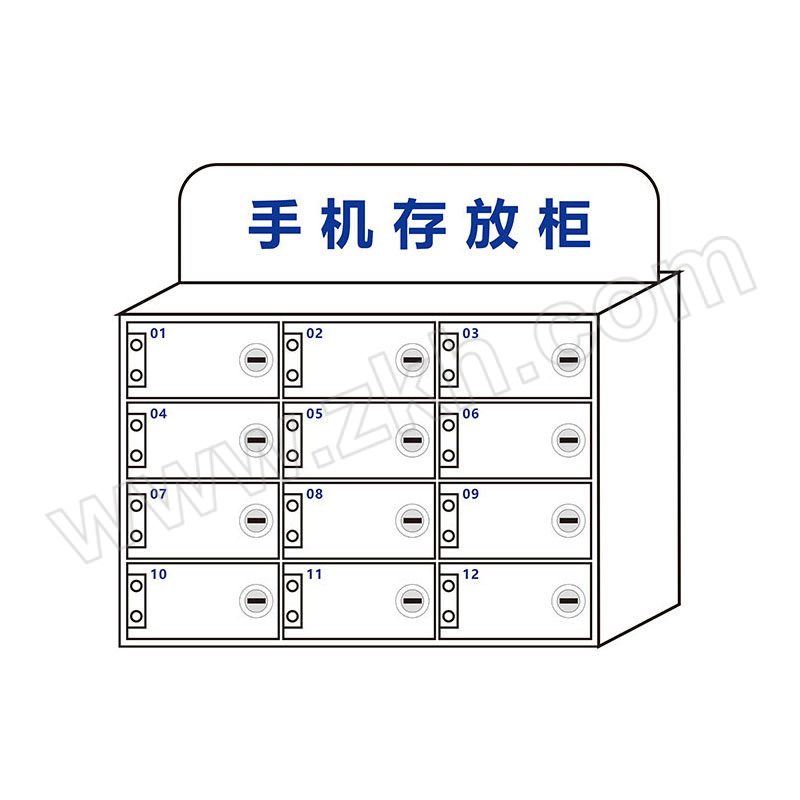 FABAO/发堡 12格手机存放柜 sjg-104 1个