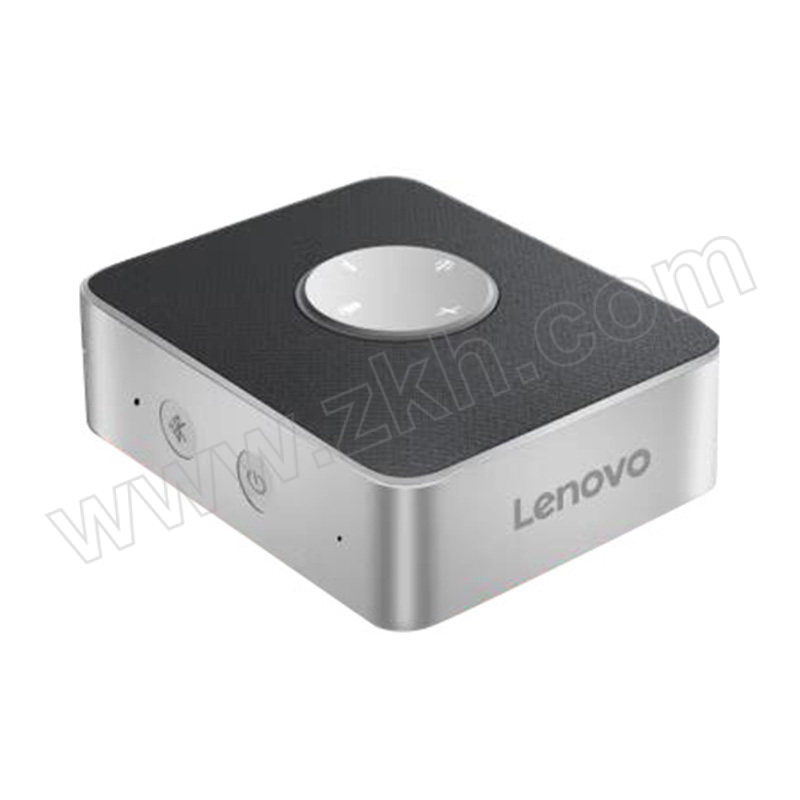 LENOVO/联想 便携会议全向麦音箱 MCP01 陨石银/石墨黑 颜色随机 1个