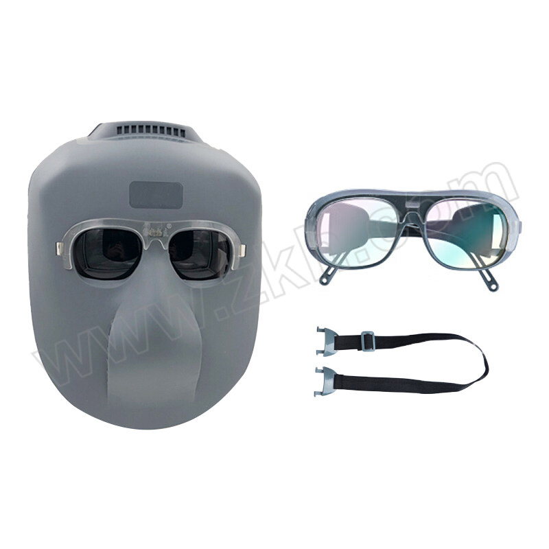 CNMF/谋福 头戴式电焊防护面罩 头戴式电焊面罩 灰色电焊面罩BX+透明眼镜+绑带 1包