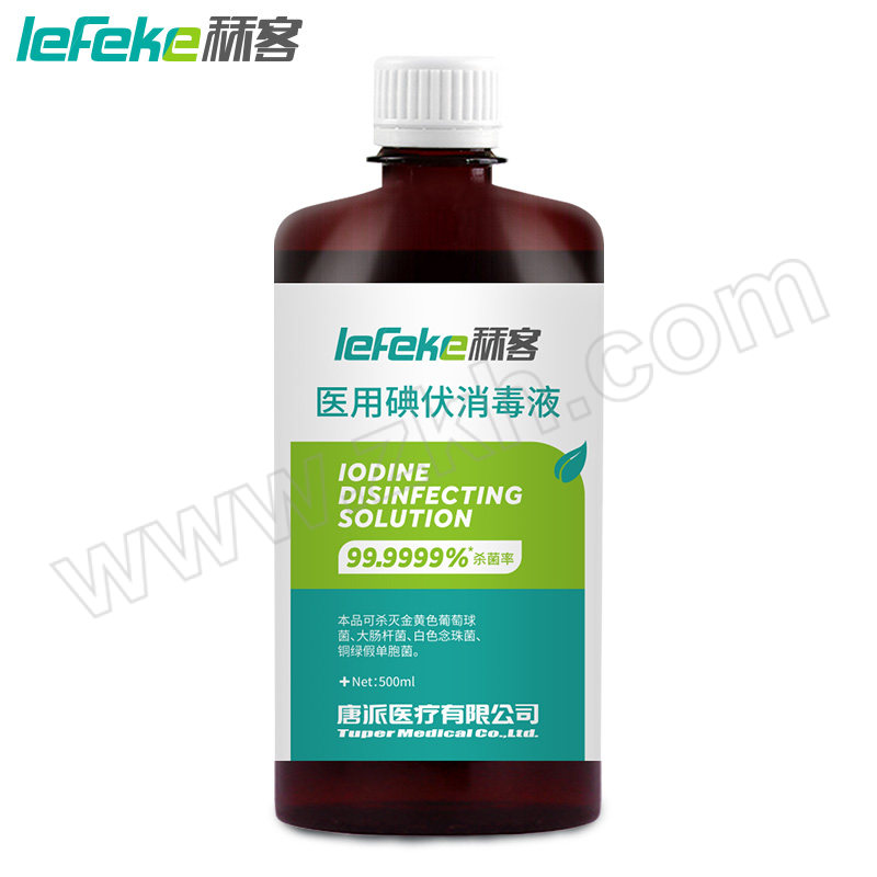LEFEKE/秝客 碘伏消毒液 500ml 1瓶